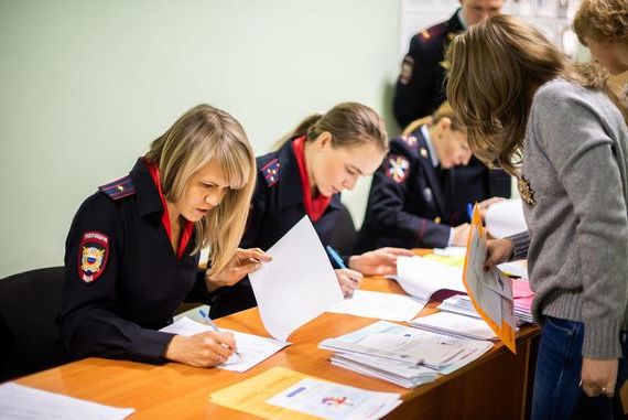 прописка в Палласовке